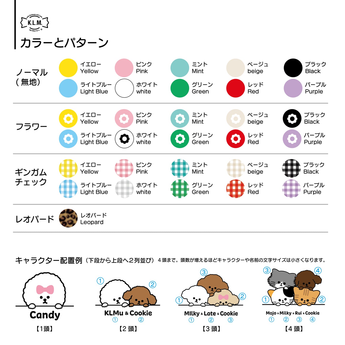 【予約商品】"KLMuCCo" Pet Carrier Backpack  / 「くるむっ子」ペットリュック
