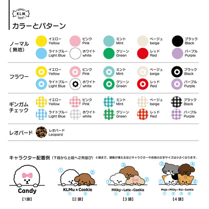 【予約商品】"KLMuCCo" Pet Carrier Backpack  / 「くるむっ子」ペットリュック