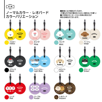 【予約商品】"KLMuCCo" Name Tag ver. 2 / ネームタグver. 2