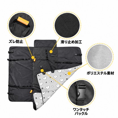 【予約商品】Random Face Quilting Car Seat Cover / ランダムフェイスキルティングカーシートカバー
