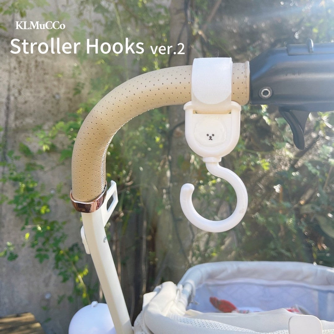 【New / 即納】"KLMuCCo" Stroller Hooks ver.2 / バギーフック ver.2