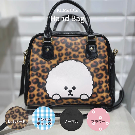 【予約商品】"KLMuCCo" Hand Bag ver.2 / 「くるむっ子」ハンドバッグ ver.2