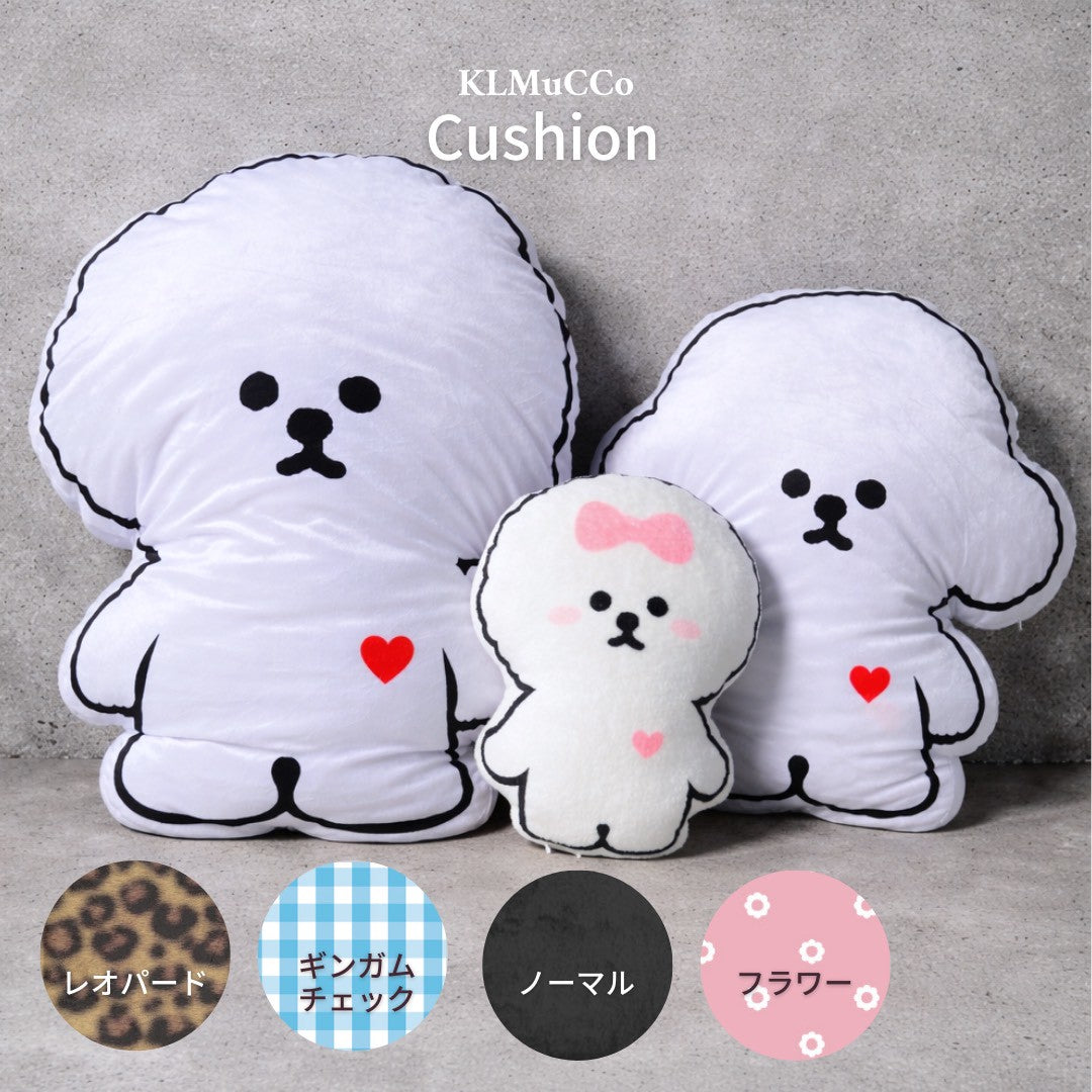 【予約商品】"KLMuCCo" Cushion / 「くるむっ子」クッション
