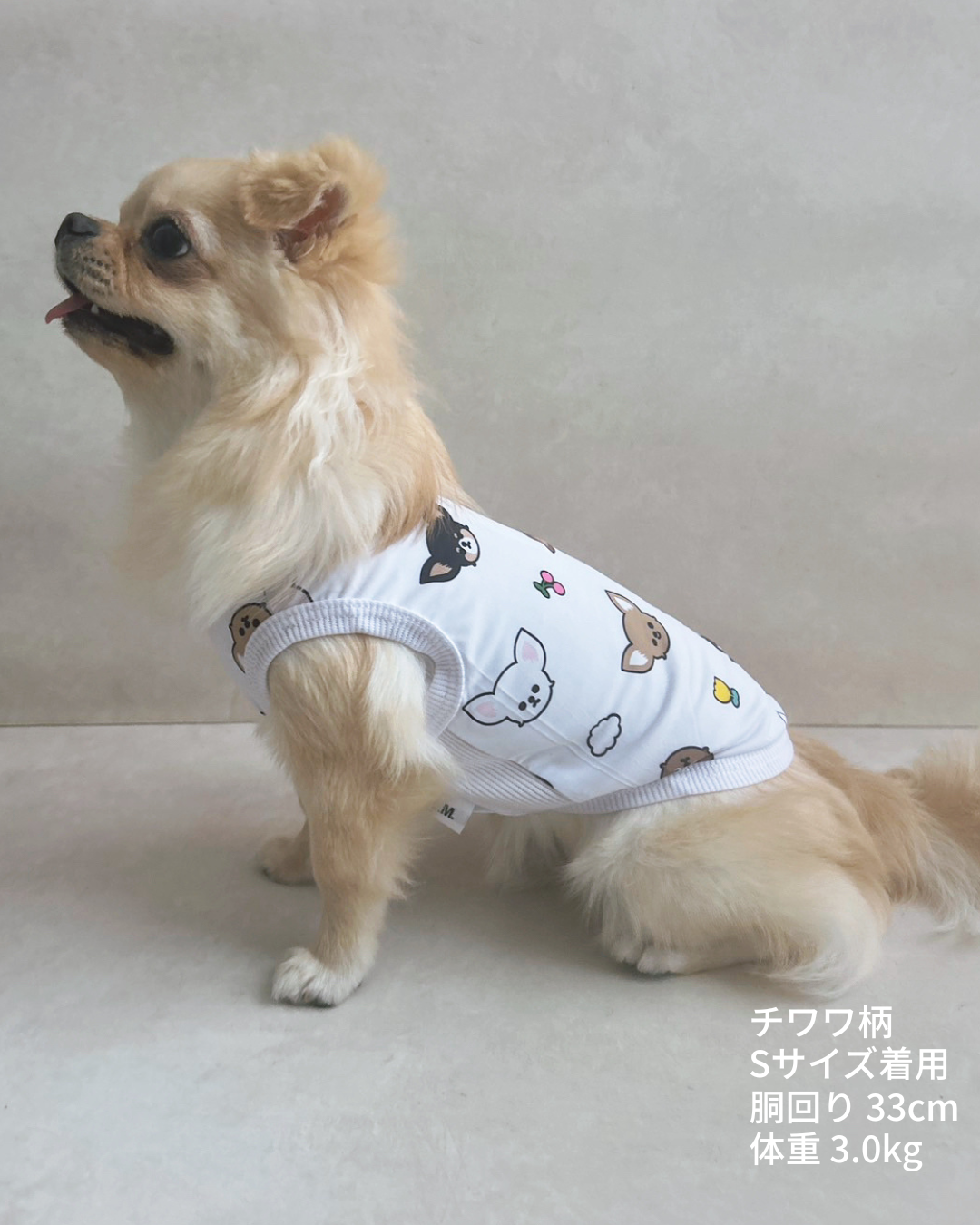 【 即納】Random Face Cooling Touch Tank Top / クーリングタッチタンクトップ