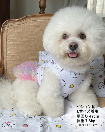 【 即納】Random Face Cooling Touch Tank Top / クーリングタッチタンクトップ