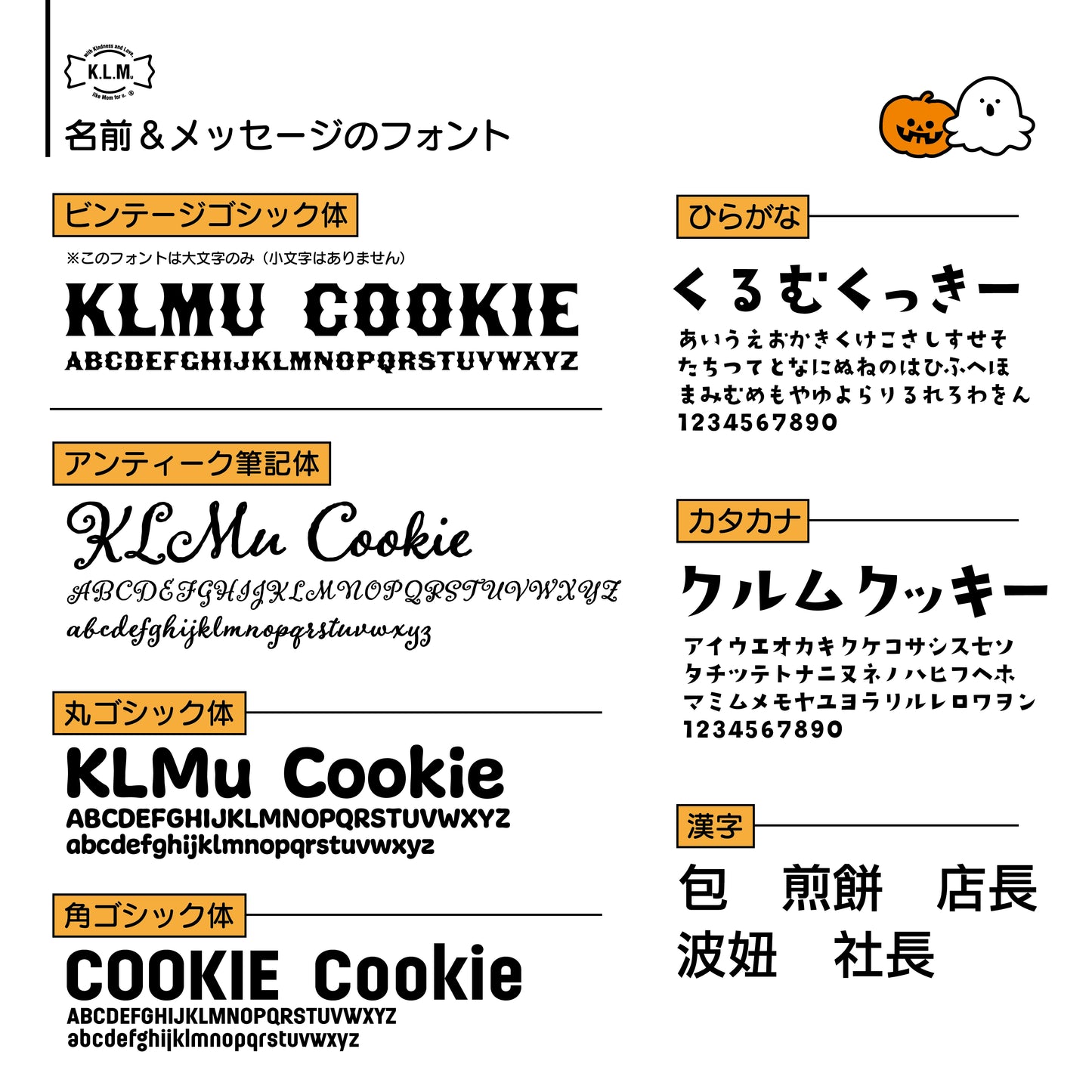 [Seasonal/Pre-order] "KLMuCCo" Cushion