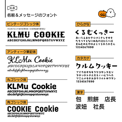 [Seasonal/Pre-order] "KLMuCCo" Cushion