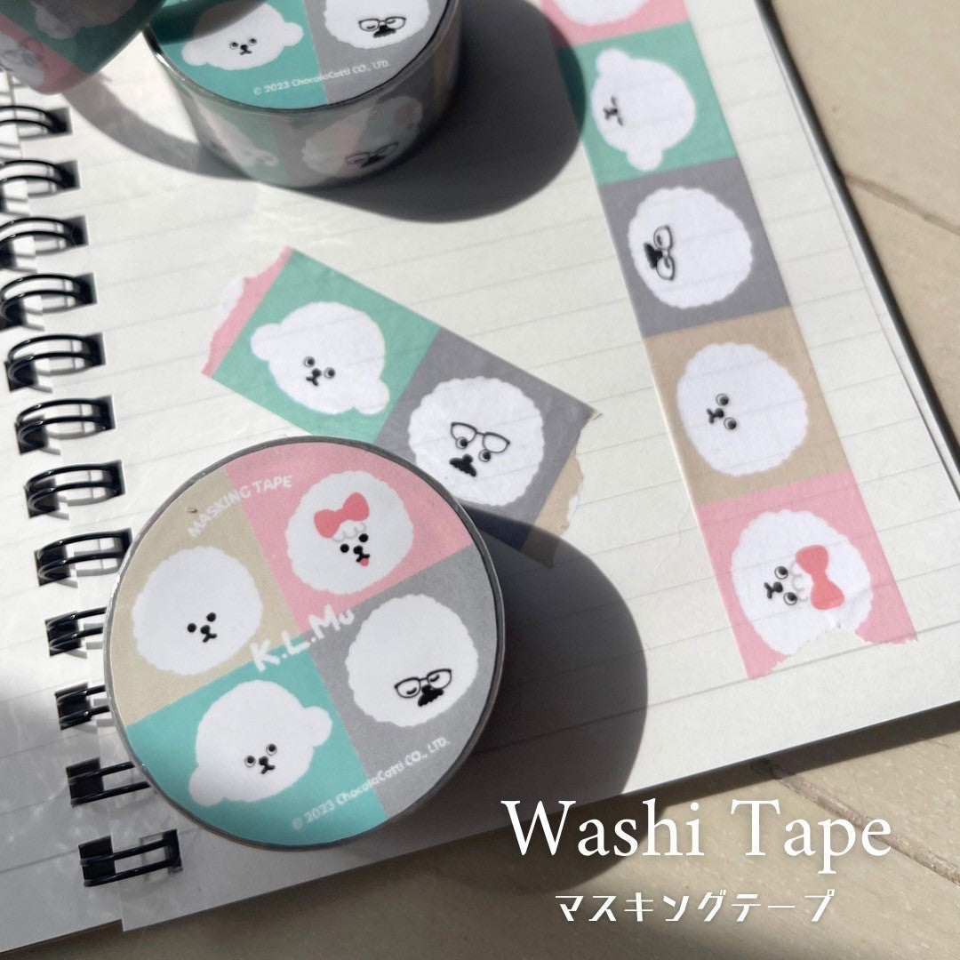 【New】"Bichon Frise" Washi Tape / 「ビションフリーゼ」マスキングテープ