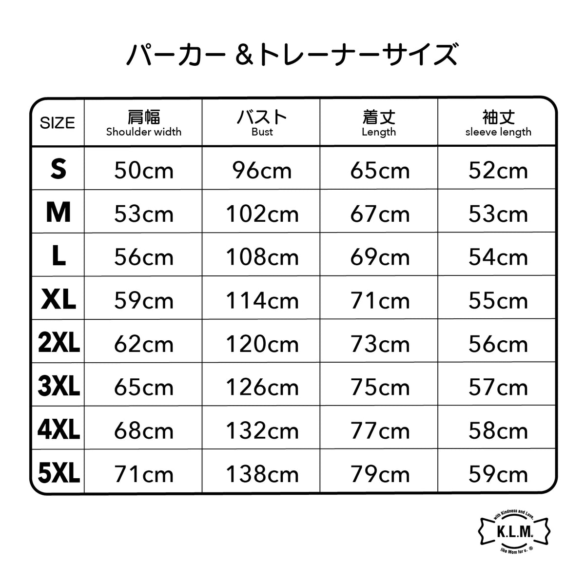 【予約商品】"KLMuCCo" Hoodie & Sweatshirt   / カスタムパーカー＆トレーナー