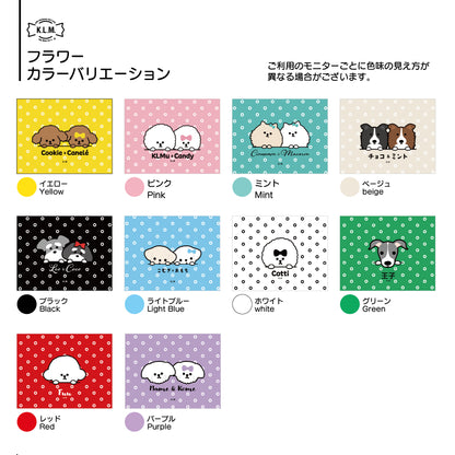 【予約商品】"KLMuCCo" Glasses Case / メガネケース