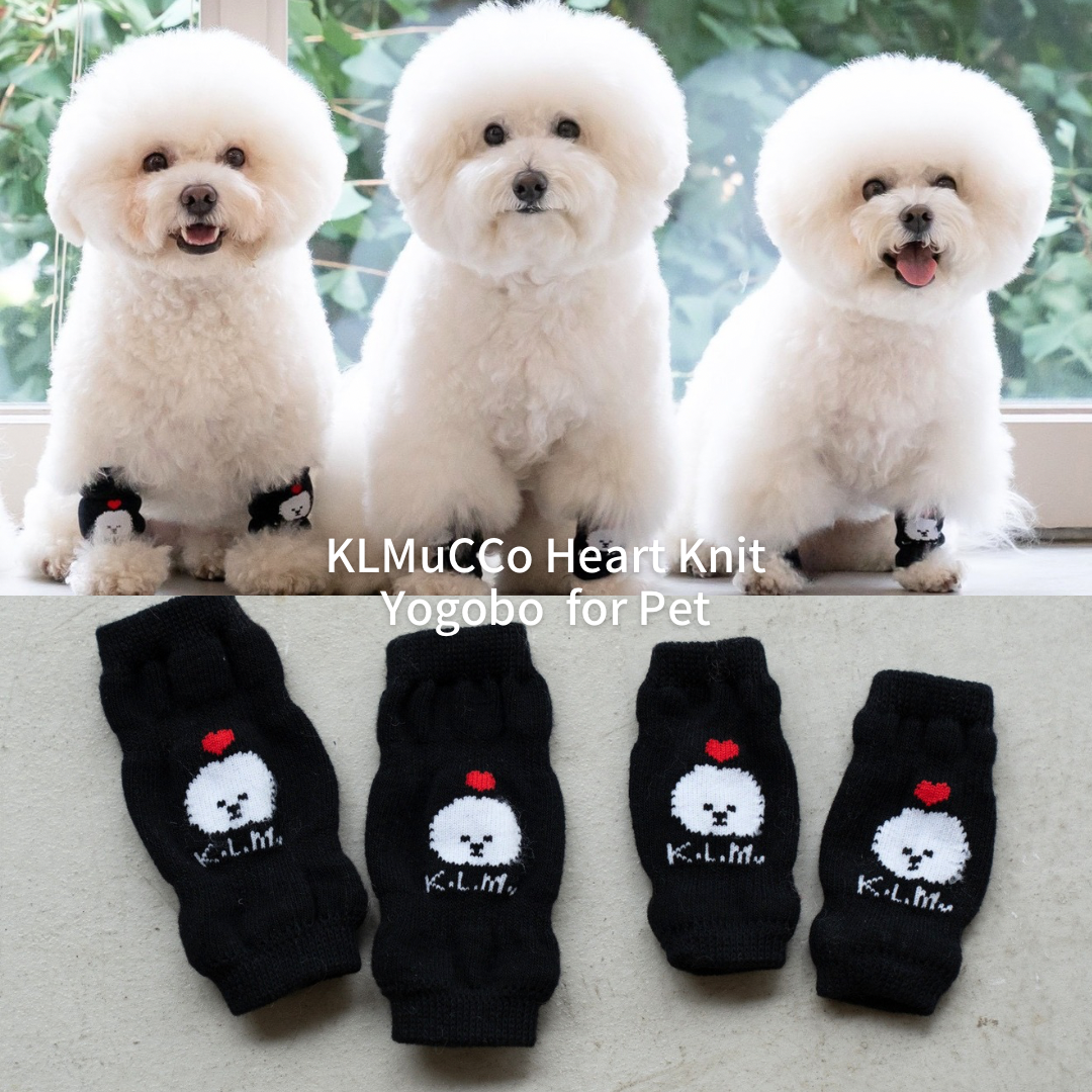 【即納】Heart Knit Yogobo / ハートニットよごぼー