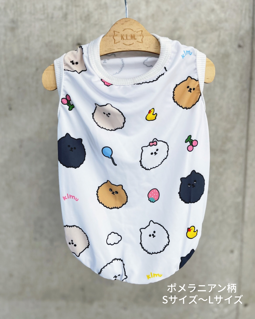 【 即納】Random Face Cooling Touch Tank Top / クーリングタッチタンクトップ