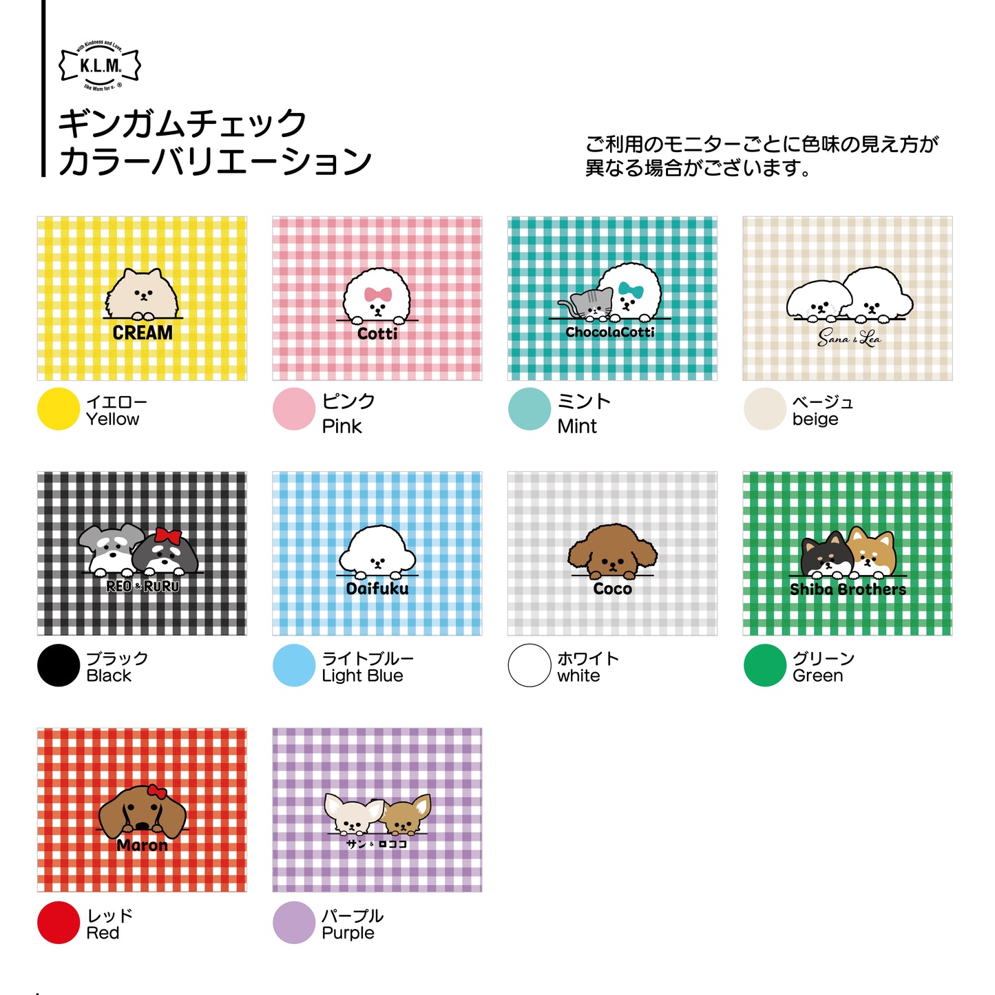 【予約商品】"KLMuCCo" Glasses Case / メガネケース