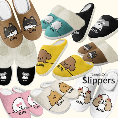 【予約商品】NozokiCCo Slippers / のぞきっ子スリッパ