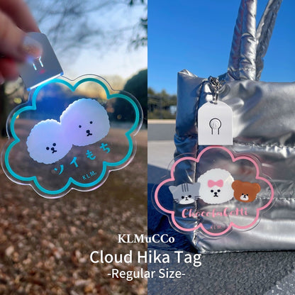 【予約商品】"KLMuCCo" Cloud Hika Tag / 雲型光タグ