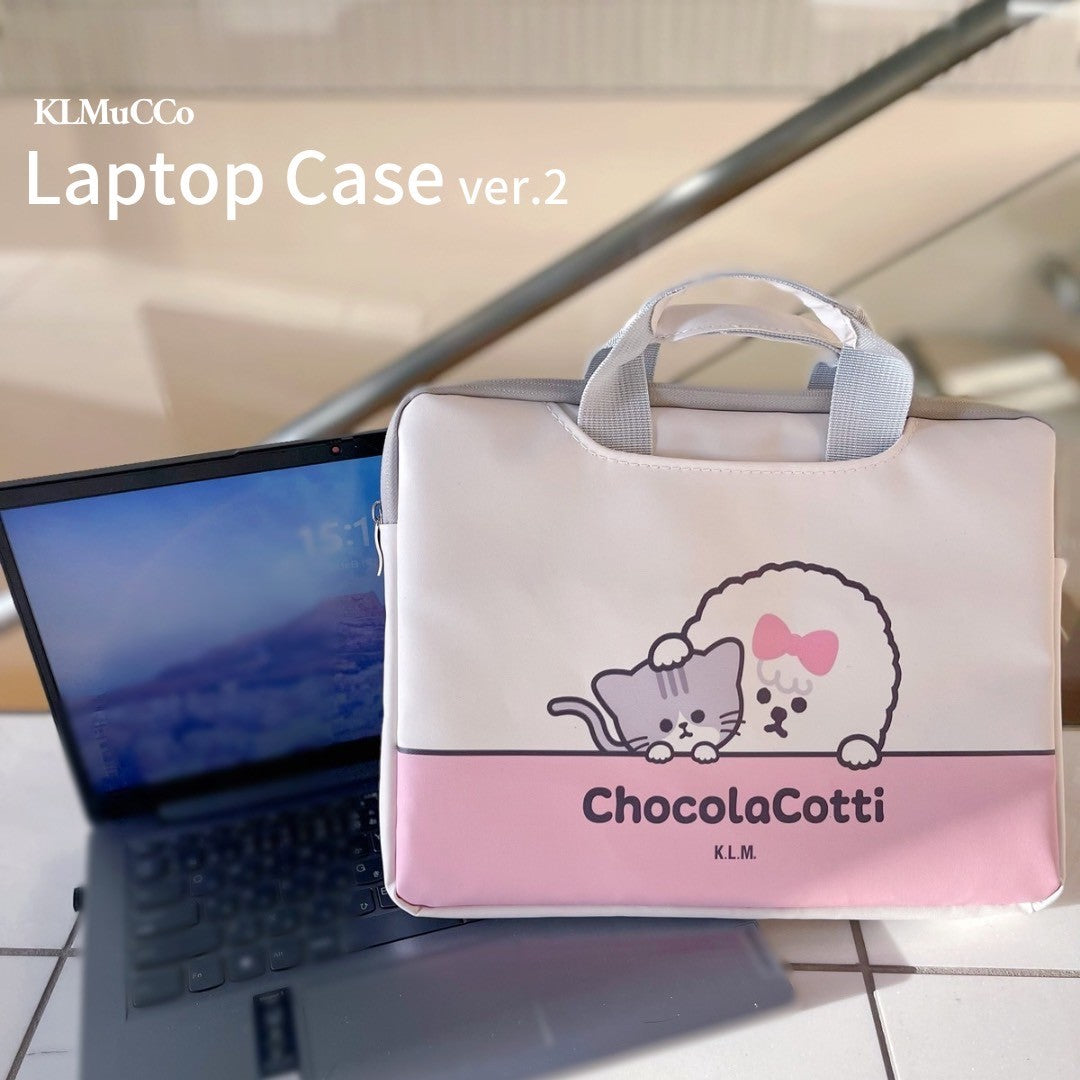 【予約商品】"KLMuCCo" Laptop Case ver.2 / 「くるむっ子」パソコンケースver.2