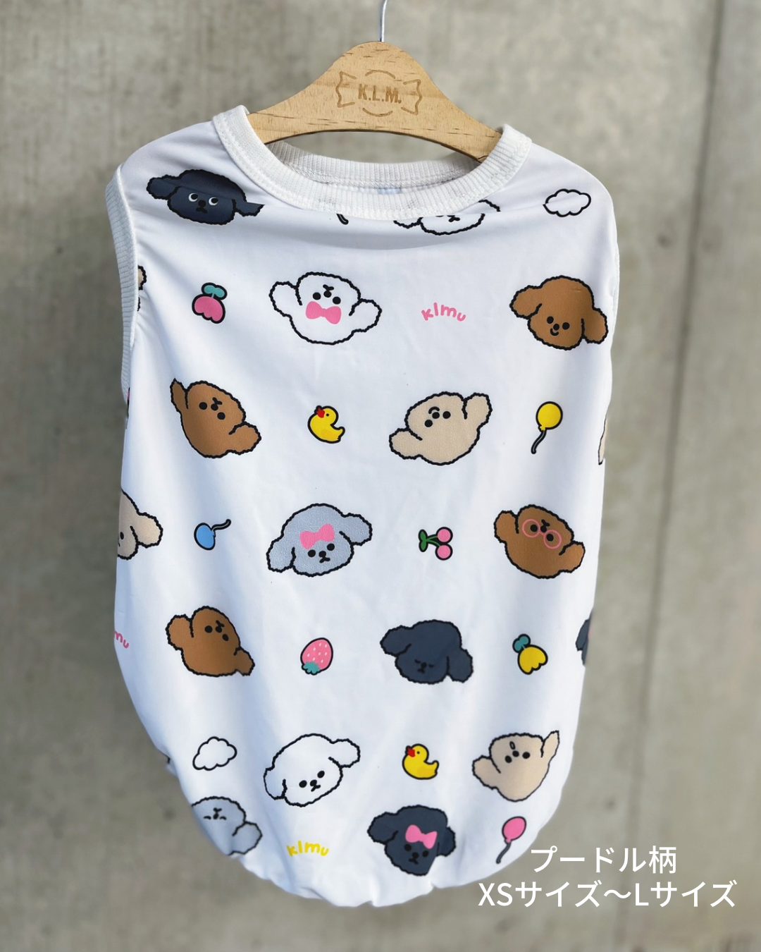 【 即納】Random Face Cooling Touch Tank Top / クーリングタッチタンクトップ
