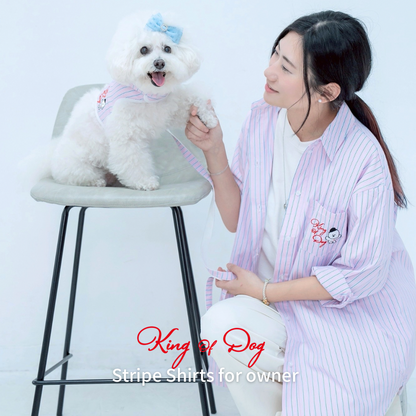 【即納】"King Of Dog" Stripe Shirt for Owner / 「King Of Dog」ストライプシャツ for Owner