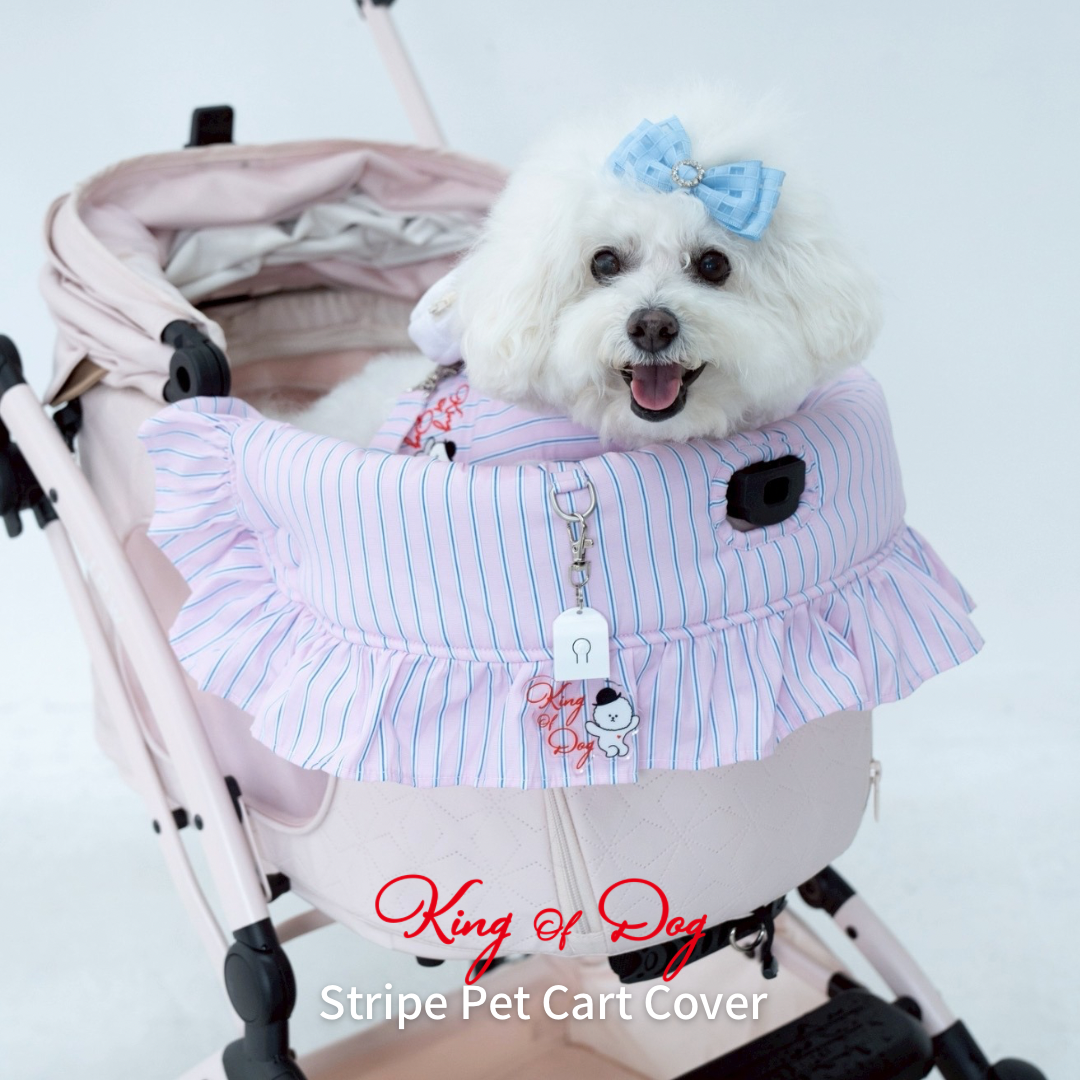 【即納】"King Of Dog" Pet Cart Cover / 「King Of Dog」ペットカートカバー