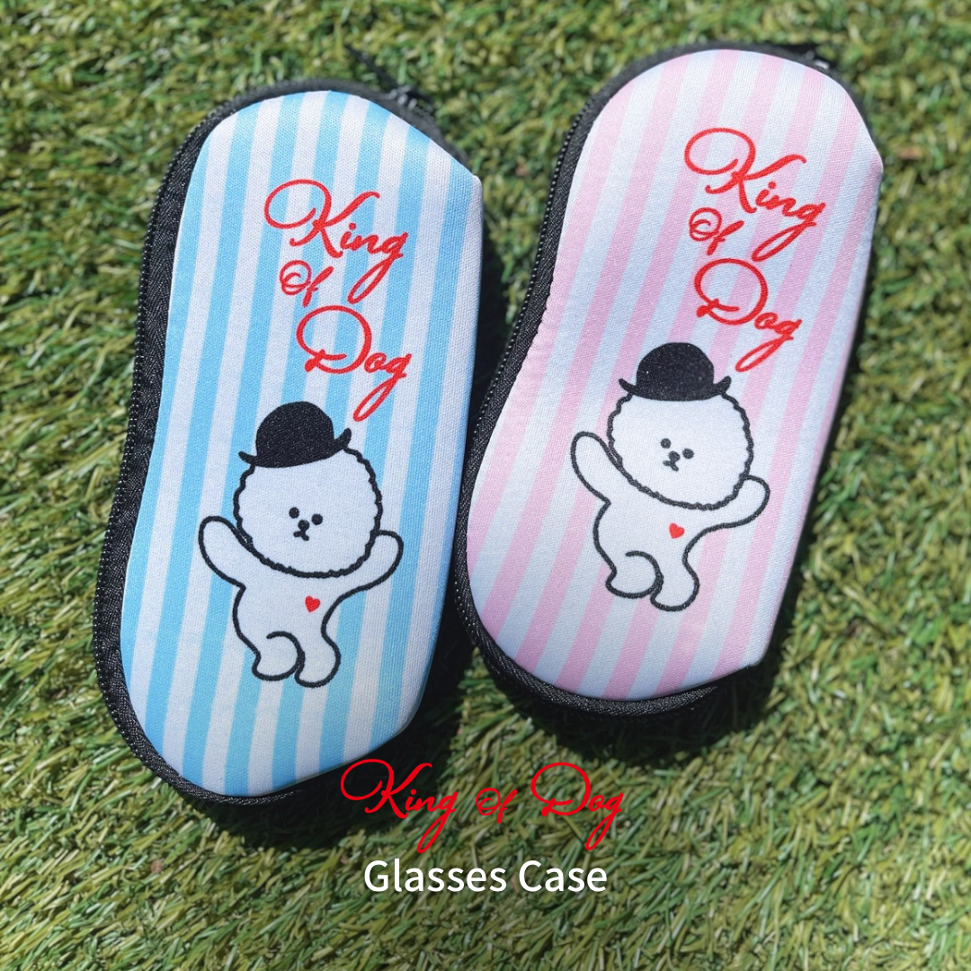 【即納】"King Of Dog" Glasses Case / 「King Of Dog」メガネケース