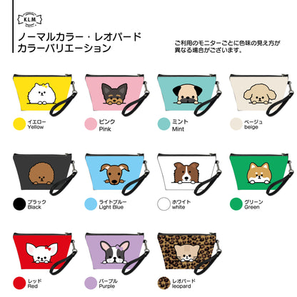 【予約商品】"KLMuCCo" Make up Bag ver.2 / 「くるむっ子」化粧ポーチ ver.2