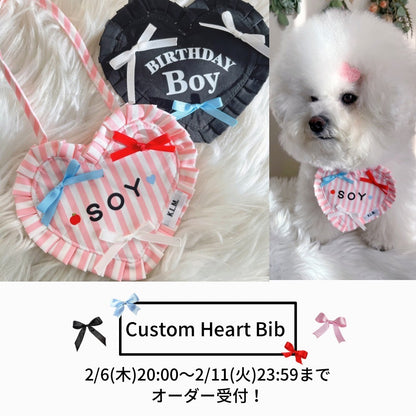 【予約商品】Custom Heart Bib / カスタムハートスタイ