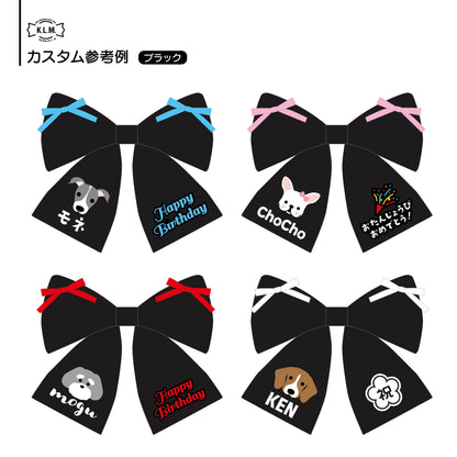 【予約商品】Custom Big Ribbon Anniversary ver. / カスタムビッグリボンアニバーサリーver.
