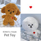 【即納】"KLMuCCo Friends” Pet Toy / 「KLMuCCo Friends」ペット用おもちゃ