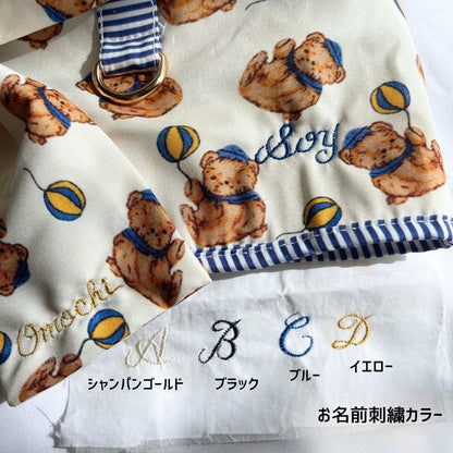 【Candy Series / 即納】Candy Wear Harness (Bear Pattern) / キャンディウェアハーネス（くまパターン）