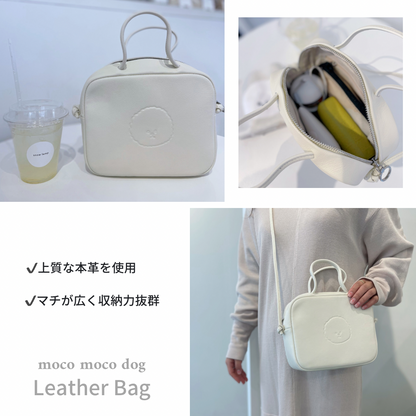 【即納】"Moco Moco Dog” Leather Bag / 「もこもこ犬」レザーバッグ