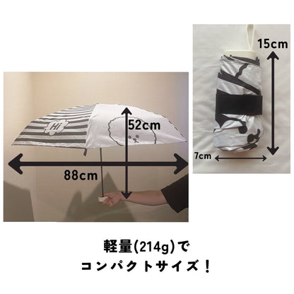 【訳あり品】"Hi Bichon" All-Weather Pocket Umbrella / 晴雨兼用軽量折りたたみ傘