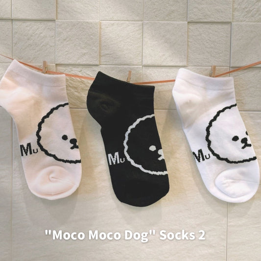 【New】"Moco Moco Dog" Socks 2 / もこもこ犬ソックス２