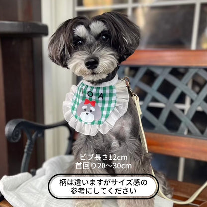【即納】Schnauzer Christmas Bib / シュナウザークリスマススタイ