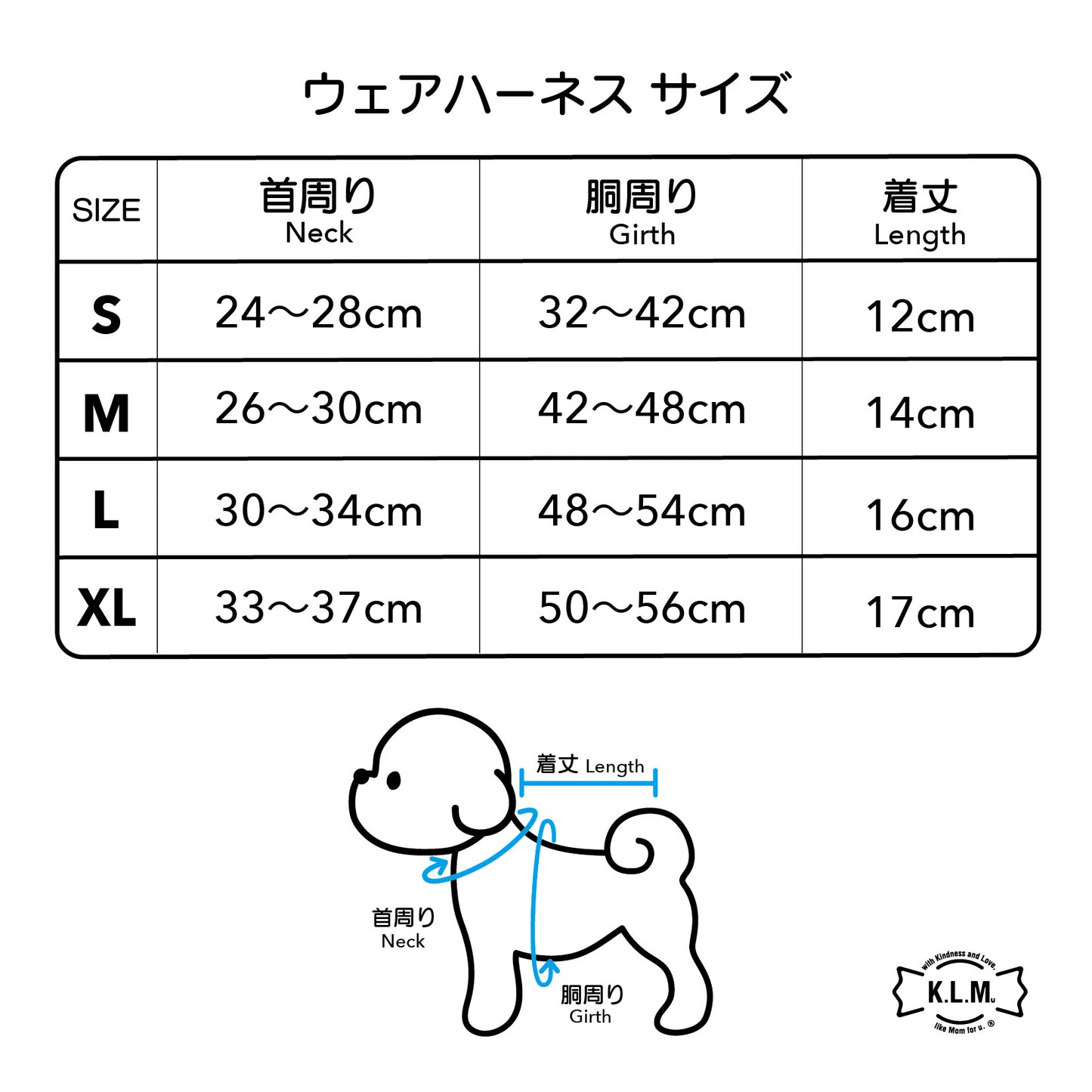 【Candy Series / 即納】Tweed Color Fur Wear Harness / ツイードカラーファーウェアハーネス