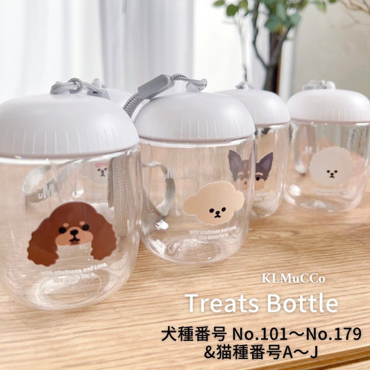 【Hot】"KLMuCCo" Treats Bottle (No.101 ~ No.179 & Cats) / トリーツボトル（101番〜179番＆猫）