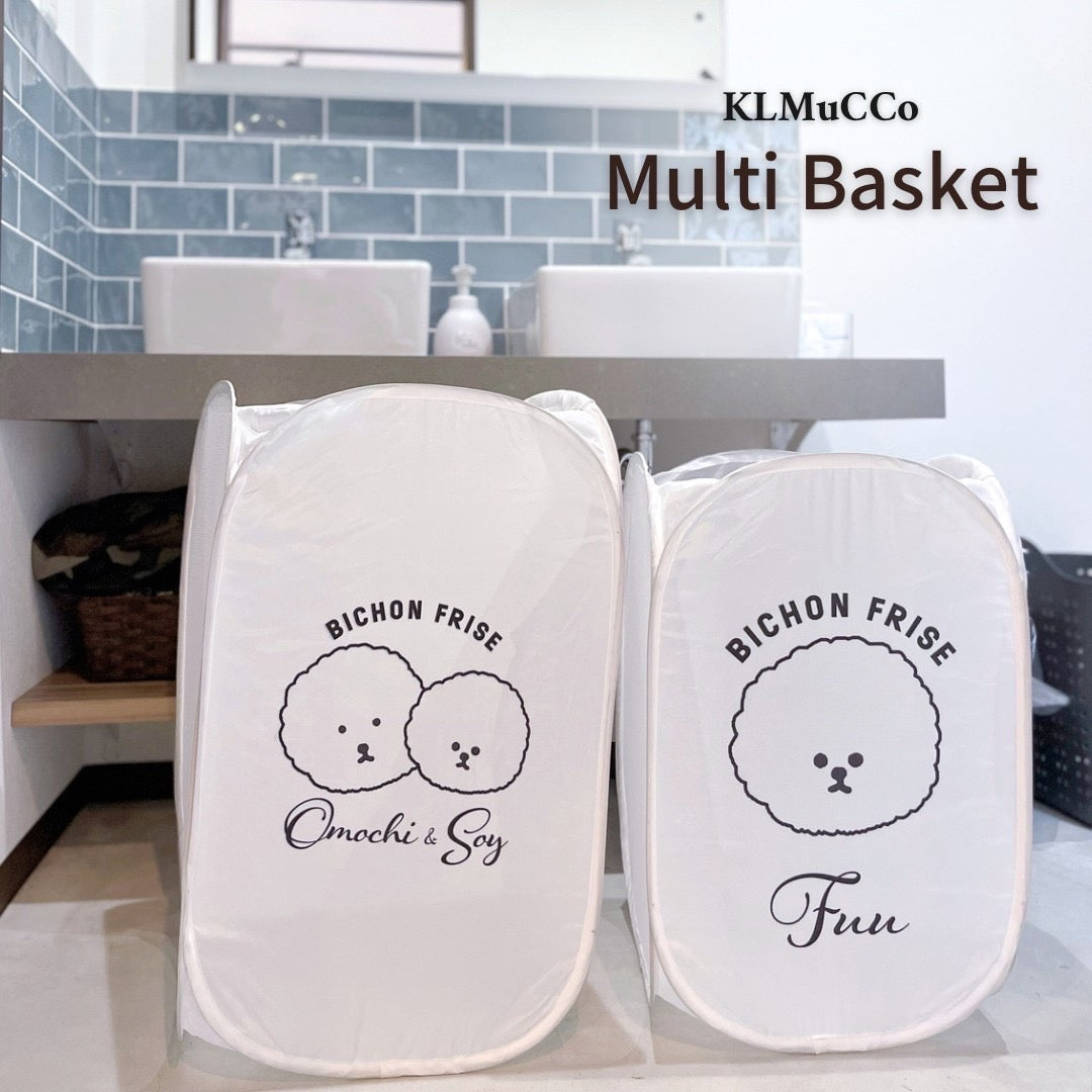 【Pre-Order】"KLMuCCo" Multi Basket /  「KLMuCCo」マルチバスケット