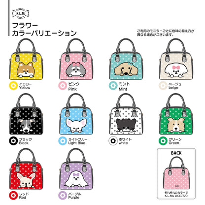 【予約商品】"KLMuCCo" Hand Bag ver.2 / 「くるむっ子」ハンドバッグ ver.2