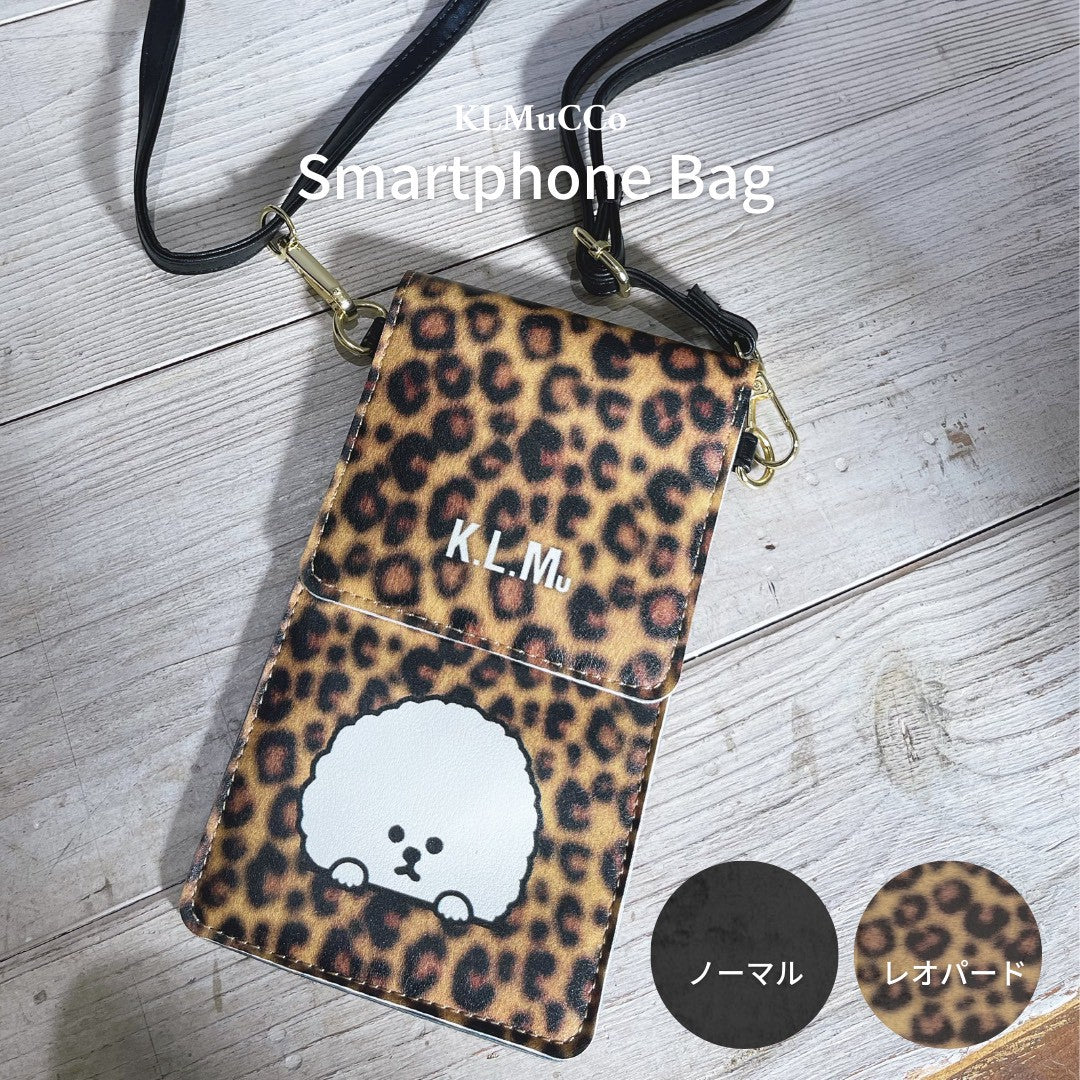 【予約商品】"KLMuCCo" Smartphone Bag ver.2 / スマホバッグ ver.2