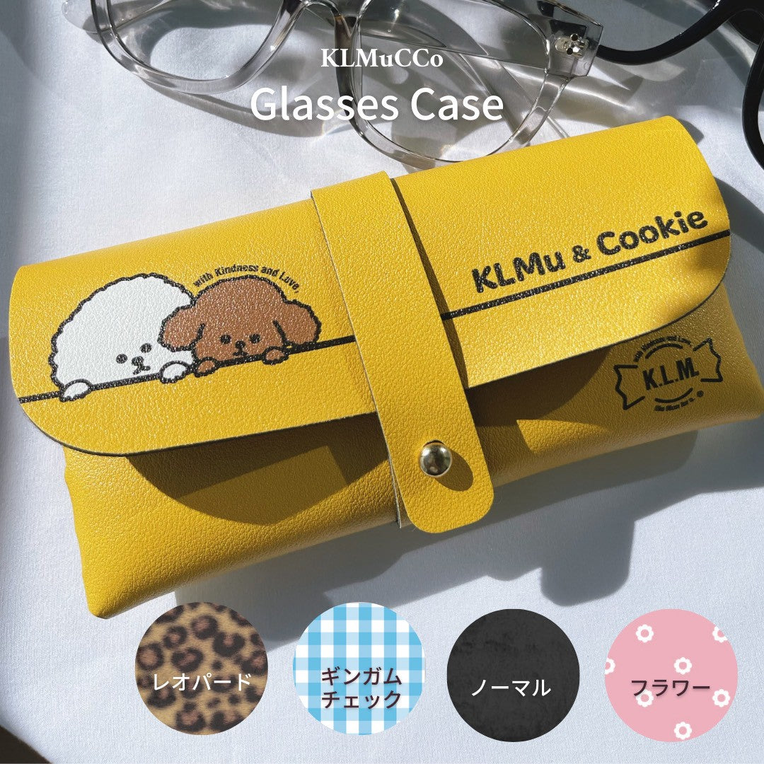 【予約商品】"KLMuCCo" Glasses Case / メガネケース