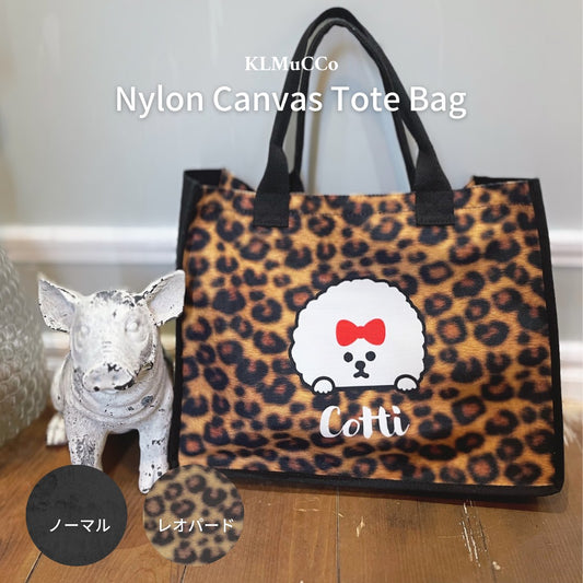 【 予約商品】"KLMuCCo" Nylon Canvas Tote Bag ver.2 / ナイロンキャンパストートバッグ ver.2