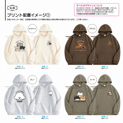【予約商品】"KLMuCCo" Hoodie & Sweatshirt   / カスタムパーカー＆トレーナー