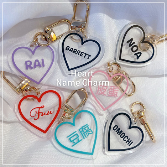 【 予約商品】Heart Name Charm / ハートネームチャーム