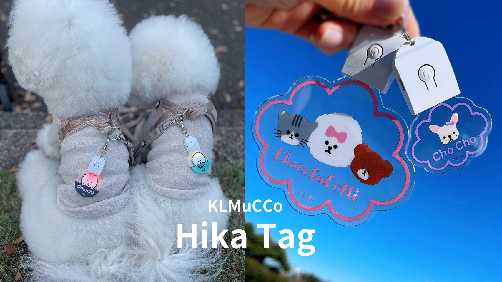 KLMu-くるむ- – K.L.Mu