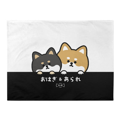 【予約商品】"KLMuCCo" Blanket / 「くるむっ子」ブランケット