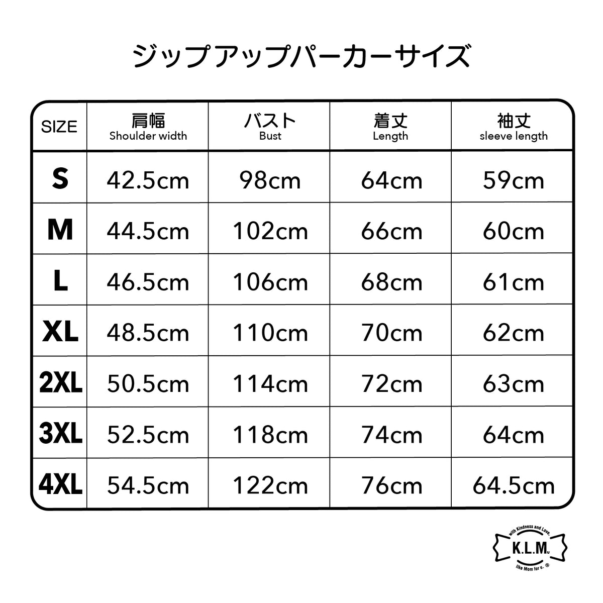 【予約商品】"KLMuCCo" Warm Zip-Up Hoodie / カスタム裏起毛ジップパーカー