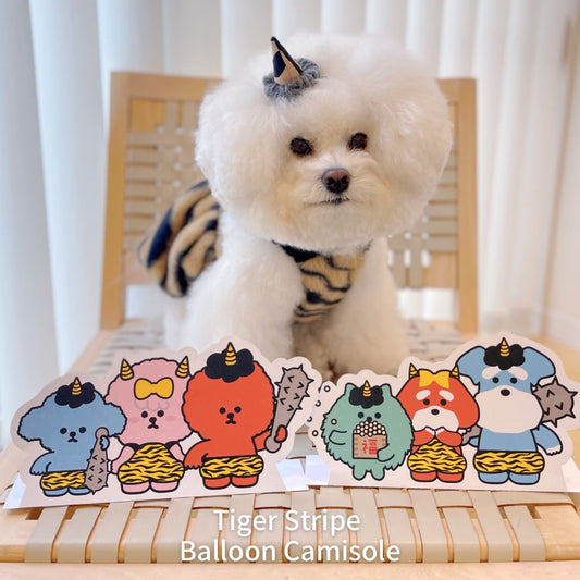 【即納】Tiger Stripe Balloon Camisole / タイガーストライプファーバルーンキャミ