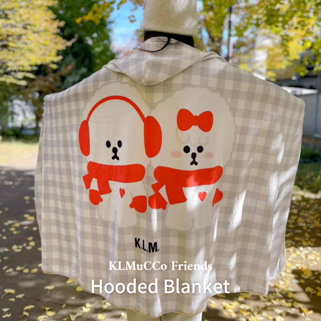 【即納】KLMuCCo Friends Hooded Blanket / フード付きブランケット