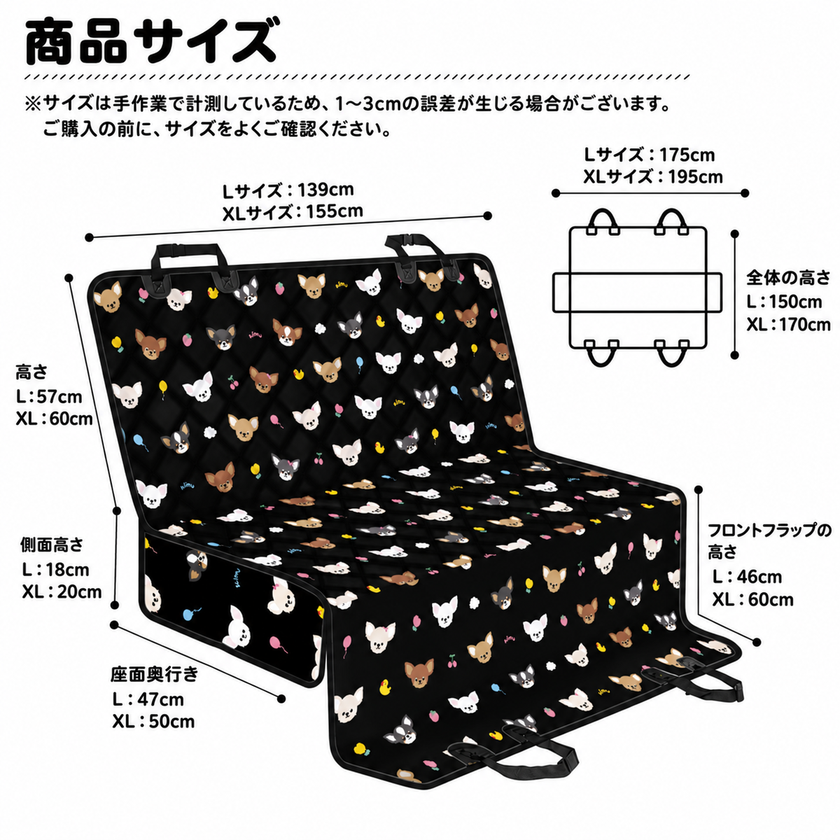 【予約商品】Random Face Quilting Car Seat Cover / ランダムフェイスキルティングカーシートカバー