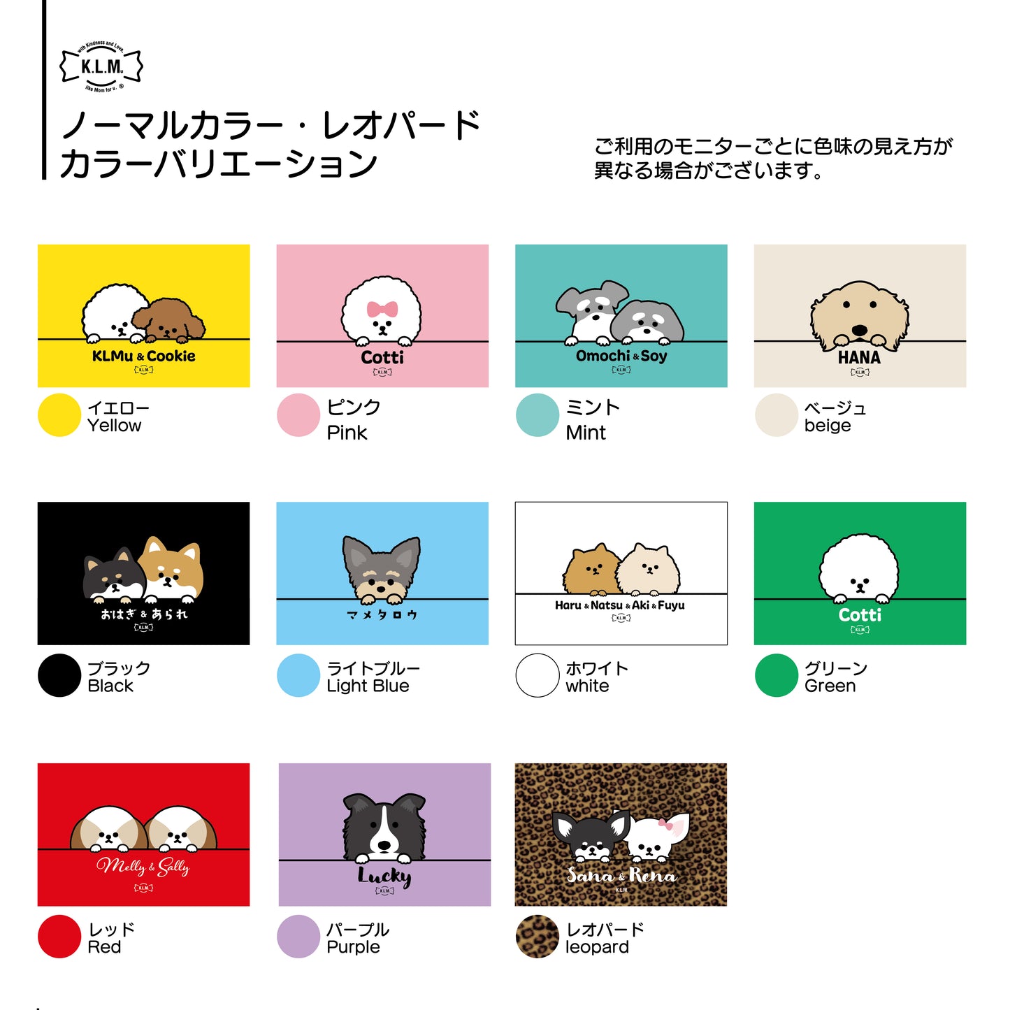 【予約商品】"KLMuCCo" Glasses Case / メガネケース