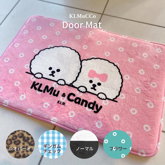 【予約商品】"KLMuCCo" Door Mat / 「くるむっ子」ドアマット